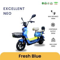 Sepeda Listrik Sunrace Excellent Neo 500W 48V 12Ah Model Terbaru dengan Fitur : SNI, Pedal Assist, Parking Mode, RGB Light dan Remote Alarm